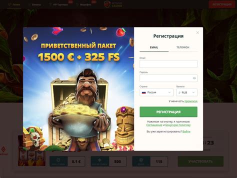 Netgame  Онлайн Казино Украины Нетгейм  обзор 2023